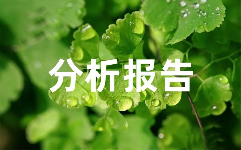 一年级语文学情分析报告合集（通用10篇）