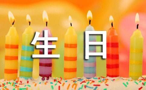 世界精神卫生日活动总结学校 世界精神卫生日活动总结乡卫生院