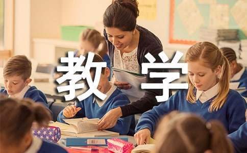 大班语言教学工作总结上学期 2022幼儿园大班语言教学工作总结