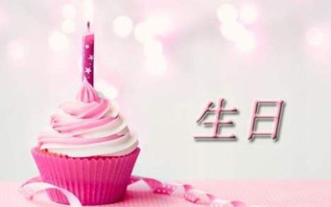 世界卫生日主题活动总结报告 世界卫生日活动内容及小结