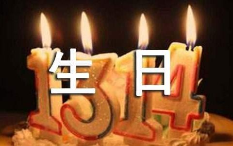 世界卫生日活动总结100字 世界卫生日活动总结学校