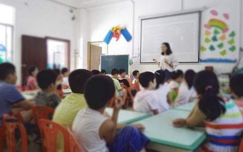 体育小学线上教学工作总结范文 体育小学线上教学工作总结报告