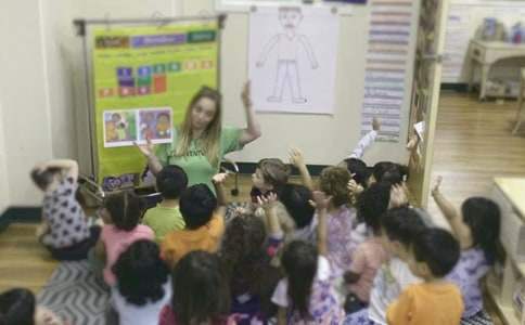 幼儿园大班学期教学工作总结上学期 幼儿园大班教学视频