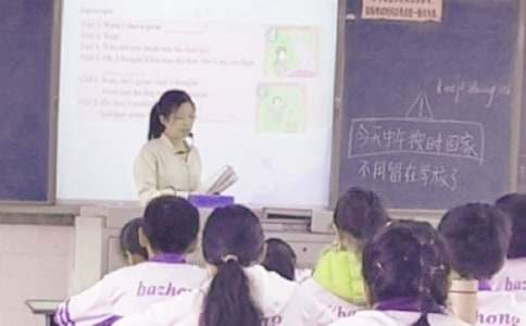 高中学期末教学工作总结怎么写 高中学期末教学工作总结与反思