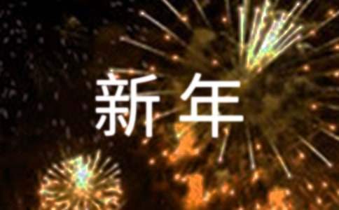 职工最新年终工作总结报告 职工最新年终工作总结汇报