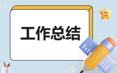 初中生军训教师总结 初中生军训教师总结发言