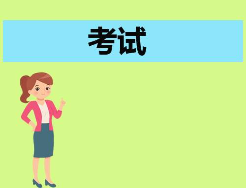 语文考试总结600字期中 语文期中考试总结700字
