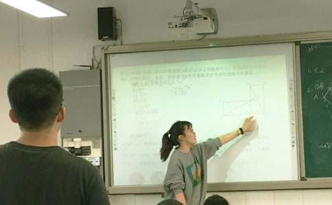 小学四年级期末教学工作总结 四年级教学工作重点