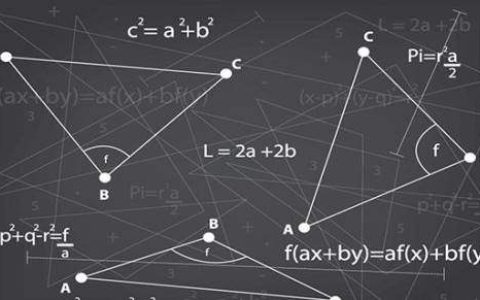 数学上册教学工作总结怎么写 上学期数学教学工作总结