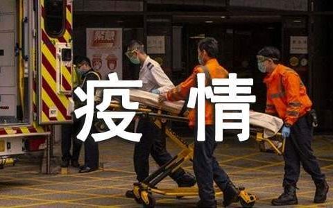 疫情医务人员工作总结 疫情医务人员工作总结报告