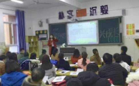 小学家长会工作总结3篇 小学家长会工作总结怎么写