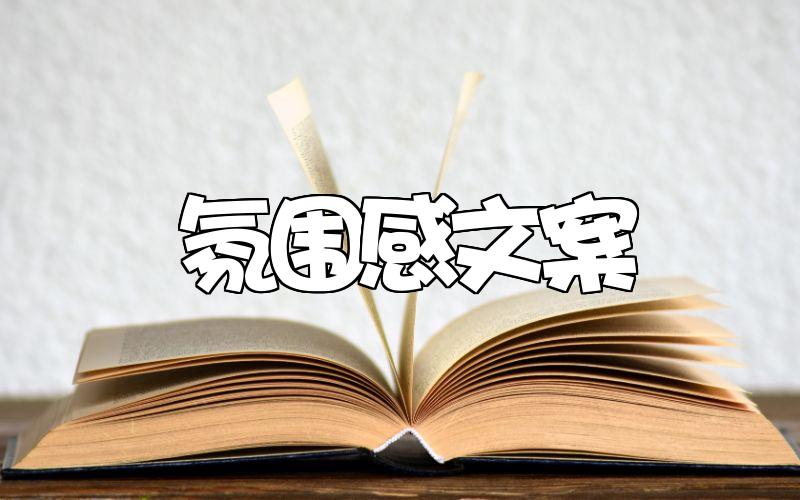 教师个人工作总结100字